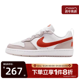 IQ2725 滔搏NIKE耐克大童鞋 运动休闲鞋 100 COURTBOROUGHLOWESS