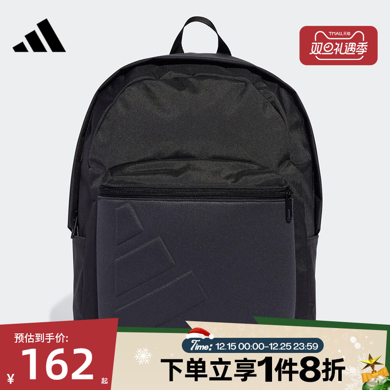 滔搏adidas阿迪达斯男女ESS EMBOSS BP运动休闲双肩包JY1001