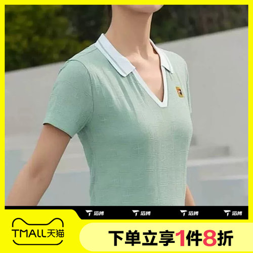 滔搏NIKE耐克女子运动休闲舒适短袖T恤IB0773-006