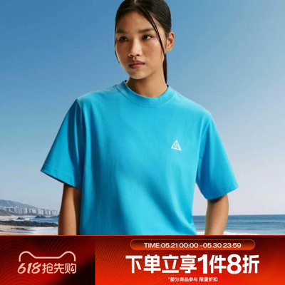 滔搏NIKE耐克女子运动休闲舒适短袖T恤DJ3647-416