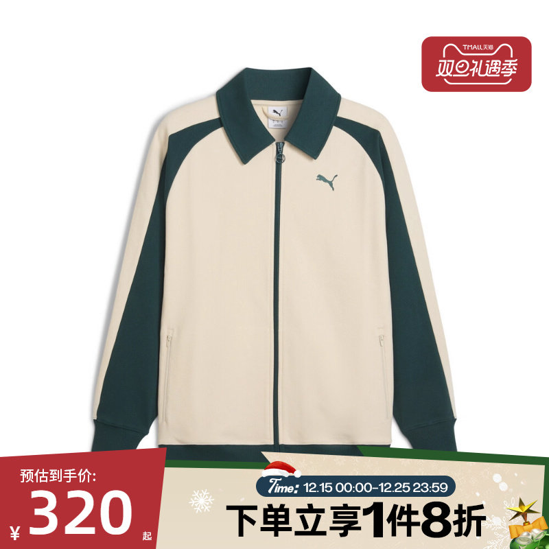 滔搏puma彪马男女-T7 Relaxed Wing Co运动健身夹克外套63402987