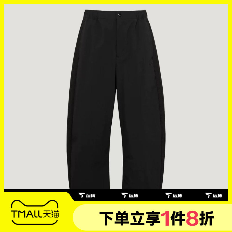 滔搏adidas阿迪达斯三叶草男子运动休闲舒适长裤LE9700