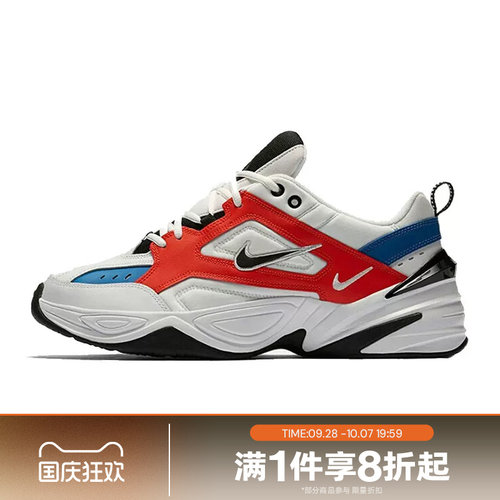 滔搏NIKE耐克男鞋 M2K TEKNO时尚复古运动休闲鞋AV4789-100