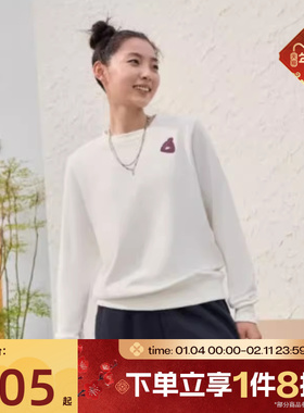 滔搏NIKE耐克女子卫衣休闲印花圆领运动针织套头衫IO7829-133