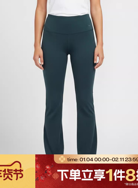 滔搏NIKE耐克女子瑜伽运动训练健身紧身休闲长裤FV7922-390