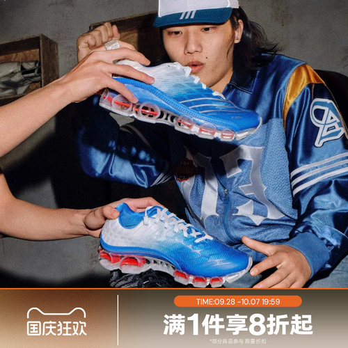滔搏adidas阿迪达斯三叶草男女MEGARIDE F50运动休闲足球鞋JR4632