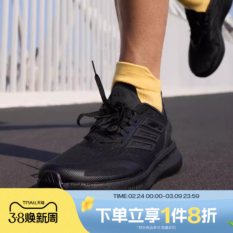 滔搏adidas阿迪达斯男女经典时尚休闲运动户外轻便跑步鞋JS5061