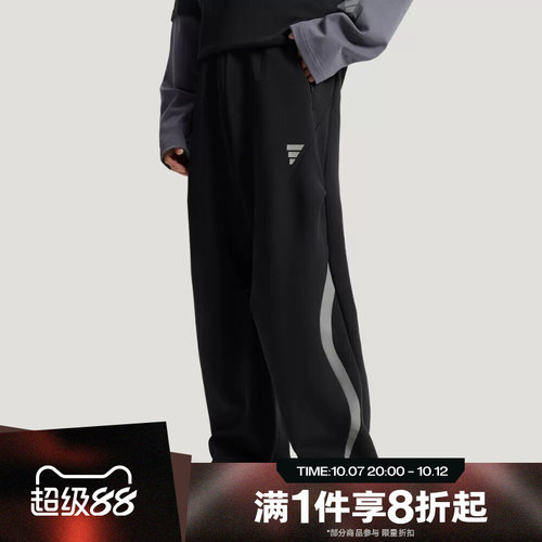 滔搏adidas阿迪达斯男子运动舒适休闲长裤KU5305