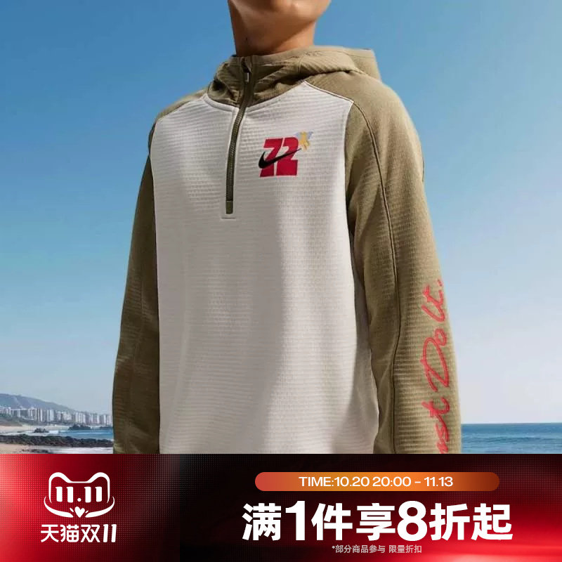 滔搏NIKE耐克大童休闲套头衫加绒长袖卫衣IQ3936-133