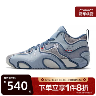 HV5911 滔搏NIKE耐克男鞋 3运动训练实战篮球鞋 TATUM 401 JORDAN