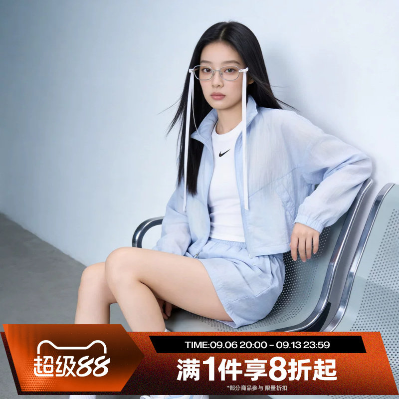 滔搏NIKE耐克女子短款健身运动休闲健身夹克外套IF0588-407