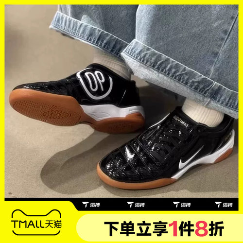 滔搏NIKE耐克女鞋NIKE T90舒适百搭运动休闲鞋IB5666-001