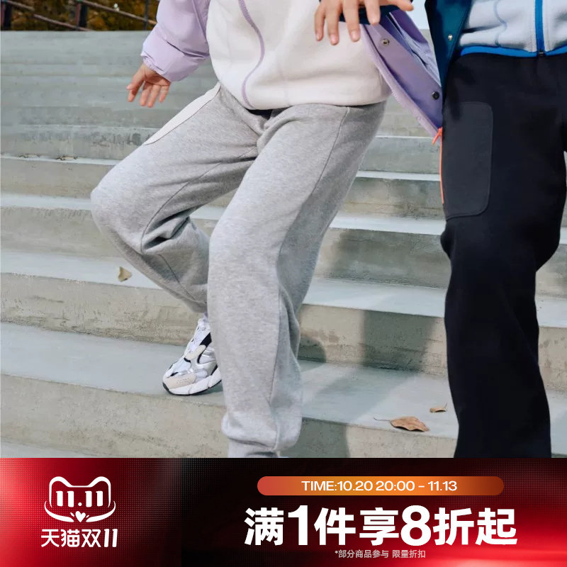 滔搏adidas阿迪达斯男大童运动训练休闲收口卫裤长裤KC0223