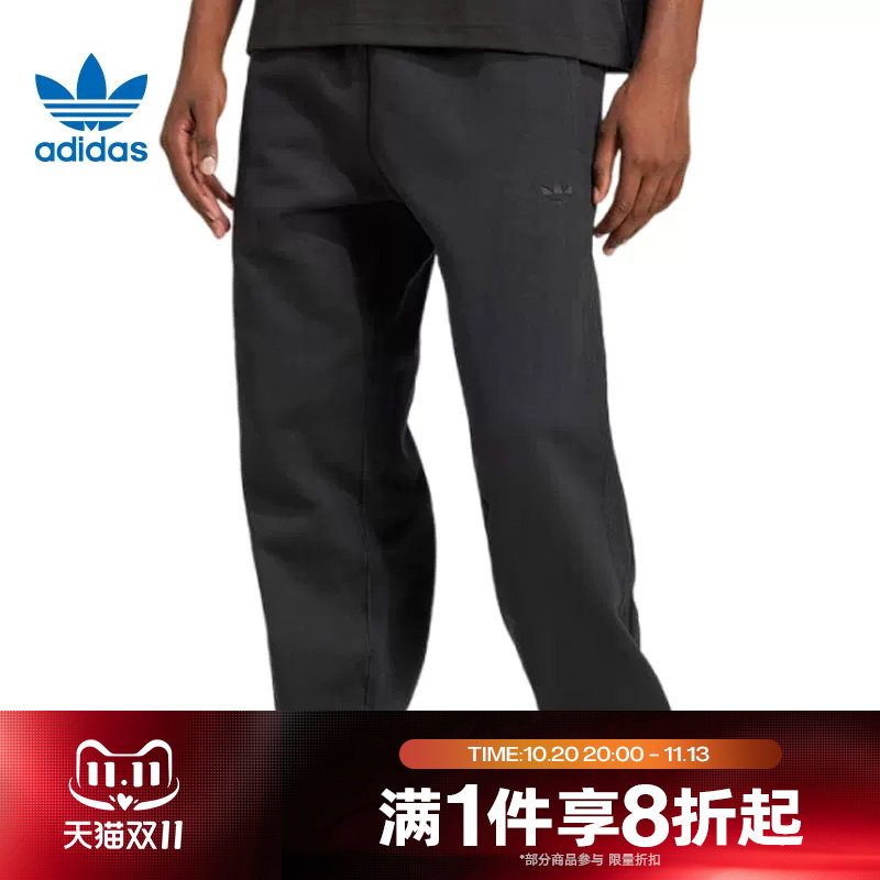 滔搏adidas阿迪三叶草男子束口针织运动休闲长裤卫裤JC9575