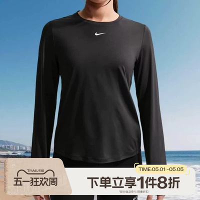 滔搏NIKE耐克女子经典舒适运动休闲长袖T恤FN2802-013