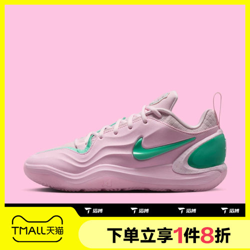 滔搏NIKE耐克女子A'TWO EP运动训练篮球鞋IH1136-602