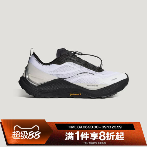 滔搏adidas阿迪达斯男女HOLO PEAK经典时尚运动休闲鞋LA8116