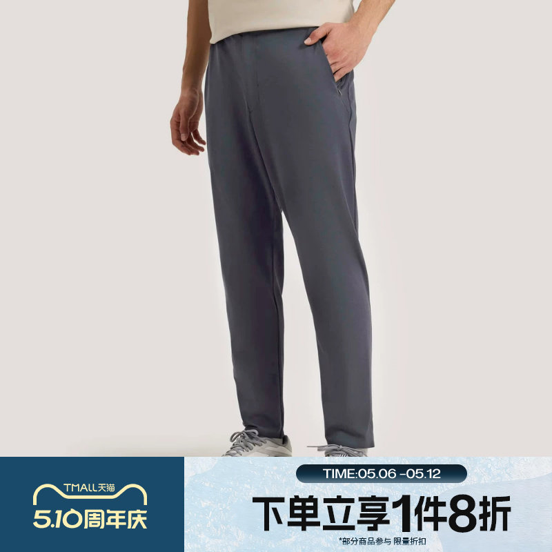 滔搏adidas阿迪达斯男子运动舒适休闲长裤KG0813