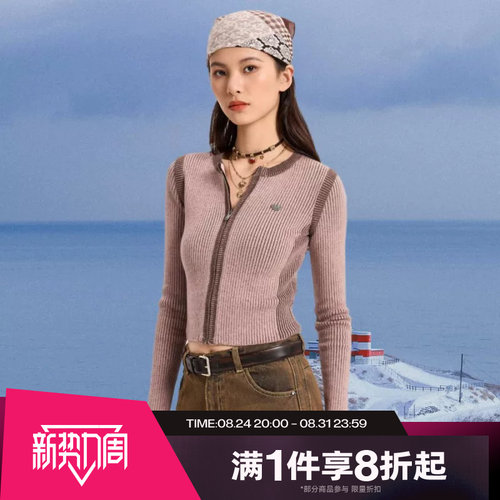 滔搏adidas阿迪达斯三叶草女子运动休闲舒适针织开衫外套KR5038