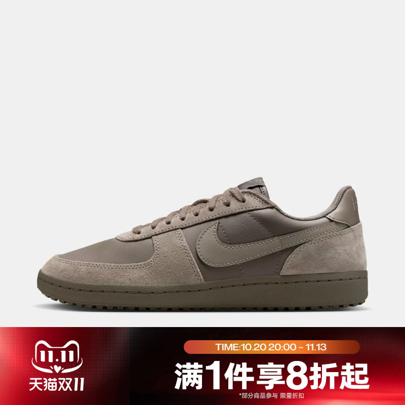 滔搏NIKE耐克男鞋FIELD GENERAL复古滑板运动休闲鞋HV8568-202