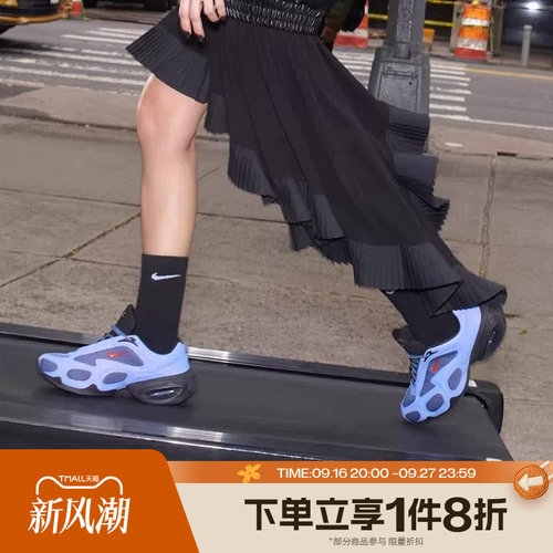 滔搏NIKE耐克女鞋AIR MAX MUSE舒适百搭轻便运动休闲鞋II6282-400