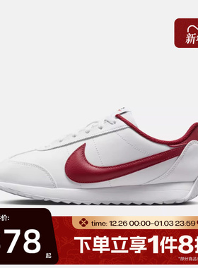 滔搏NIKE耐克女鞋W NIKE PACIFIC LTR运动休闲鞋HV6430-101