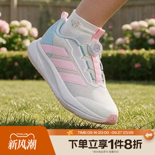 滔搏adidas阿迪达斯小童DURAMO SL2 K运动休闲训练跑步鞋LM7335