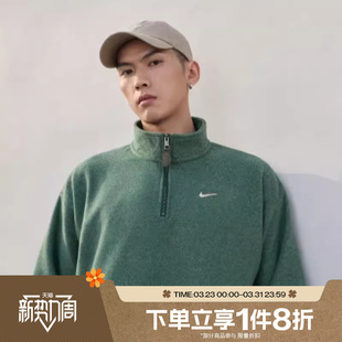 滔搏NIKE耐克男子运动印花小标半开拉链针织套头衫卫衣IQ3975-323