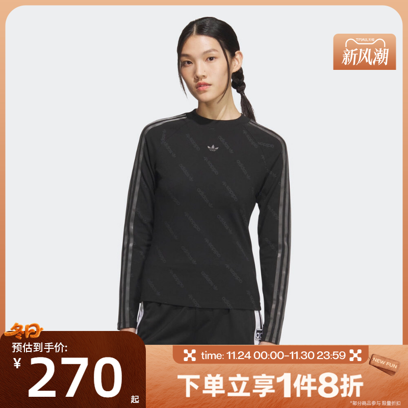 滔搏adidas阿迪达斯三叶草女子全身印花运动修身长袖T恤KS6109