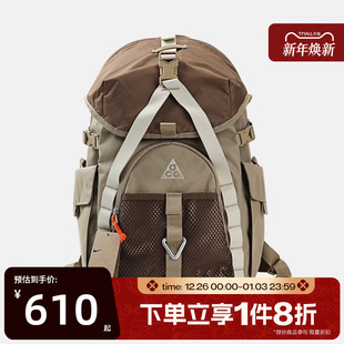 滔搏NIKE耐克男女户外越野登山多功能运动休闲双肩包HJ8178 297