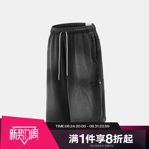 滔搏NIKE耐克男子宽松直筒潮流运动舒适休闲短裤IO7472-010