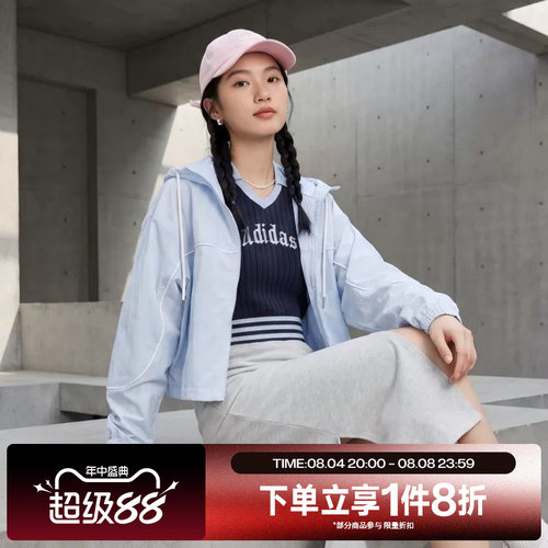 滔搏adidas阿迪达斯三叶草女子运动休闲舒适健身夹克外套KT3056