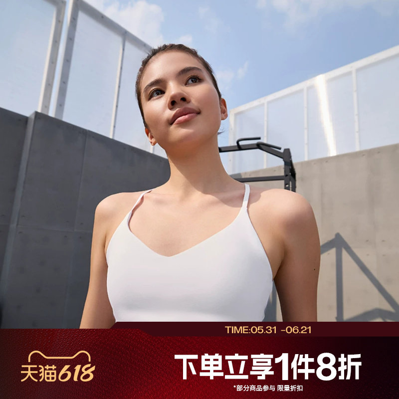 滔搏NIKE耐克女子INDY可调节低强度支撑衬垫运动内衣FD1063-101