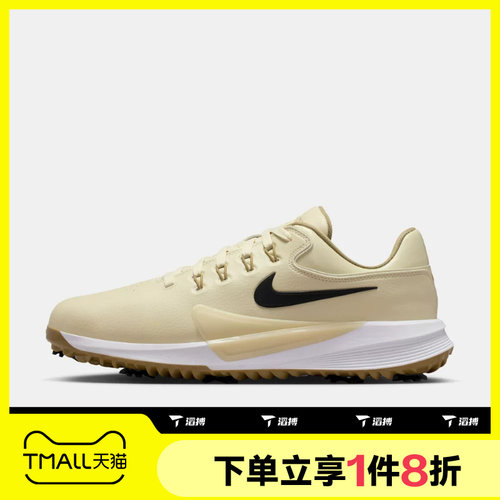 滔搏NIKE耐克男鞋VICTORY PRO 4 W运动休闲高尔夫鞋HM9220-200