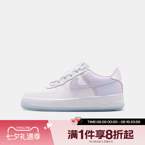 滔搏NIKE耐克大童AIR FORCE 1空军一号经典运动休闲鞋IR0190-100