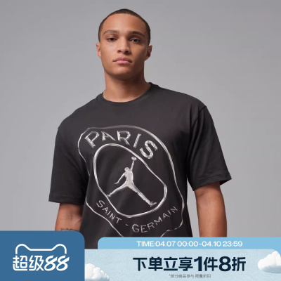 滔搏NIKE耐克男子运动休闲短袖T恤IF3808-018