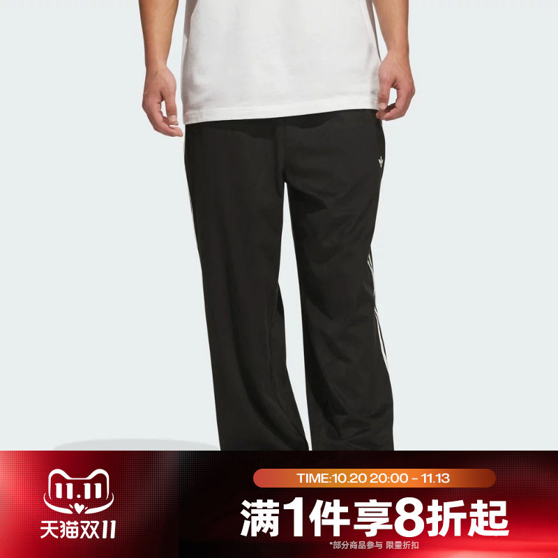 滔搏adidas阿迪达斯三叶草男子运动休闲舒适长裤KS4252