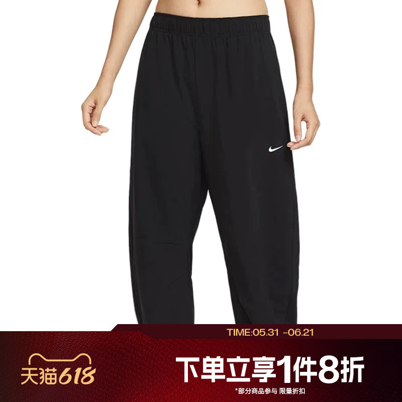 滔搏NIKE耐克女子训练健身束脚运动休闲长裤IH8612-010