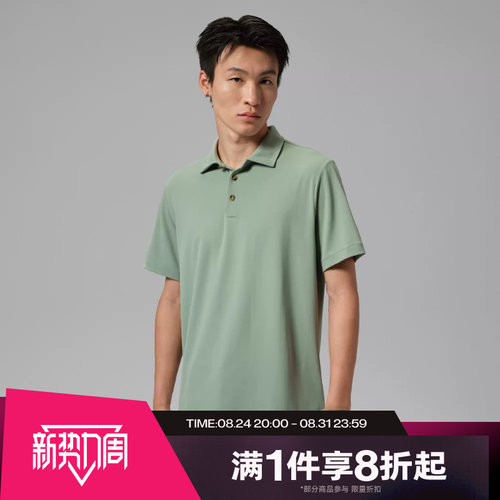 滔搏NIKE耐克男子POLO运动休闲舒适短袖T恤HQ8480-357