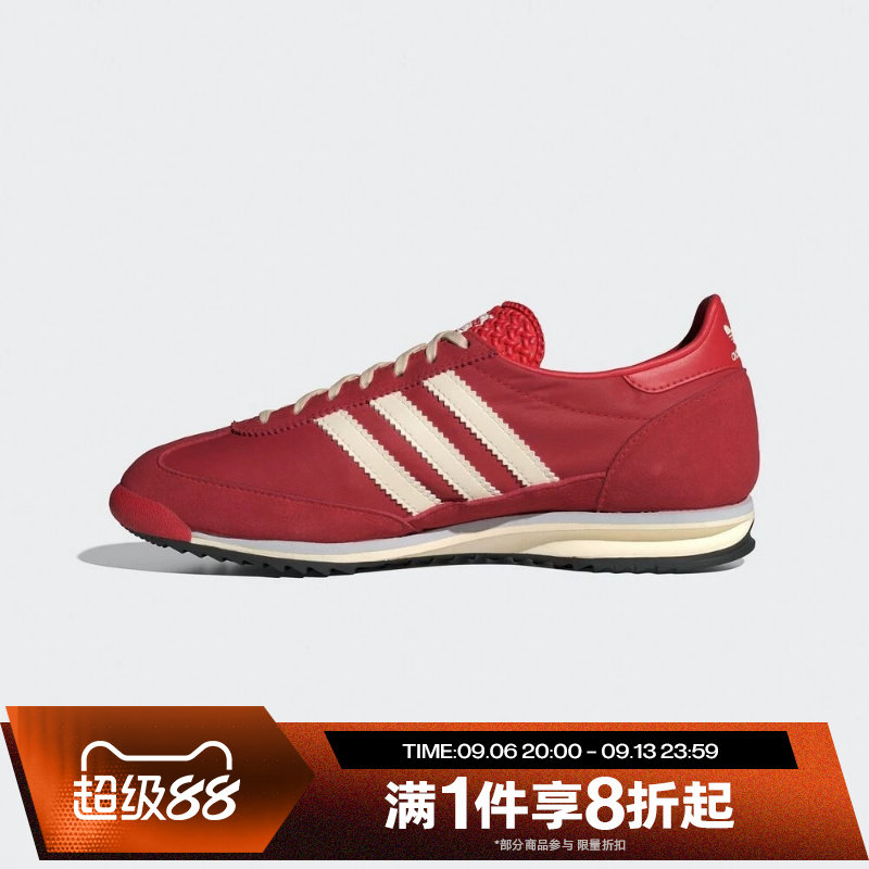 滔搏adidas阿迪达斯三叶草男女鞋SL 72经典复古运动休闲鞋IE3475