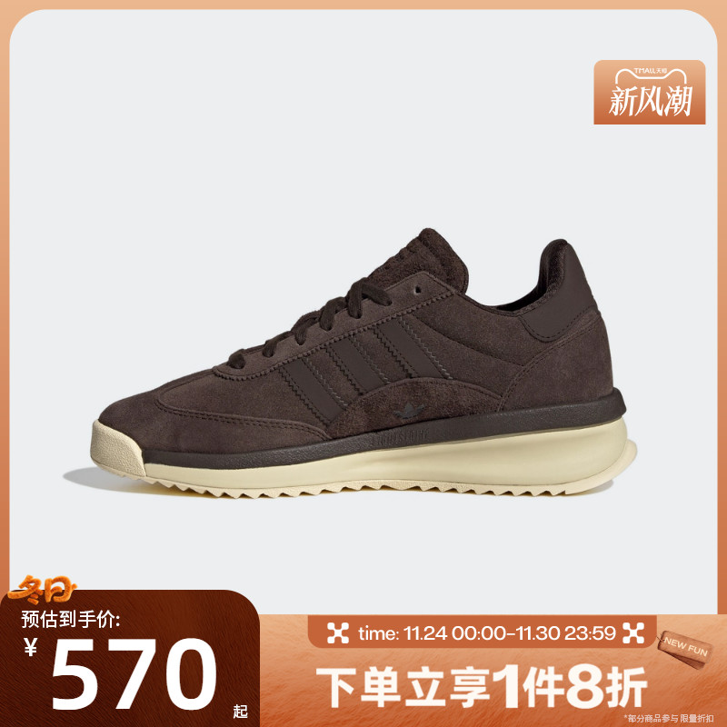 滔搏adidas阿迪达斯三叶草男女SL 72运动鞋T头鞋休闲鞋JP8160