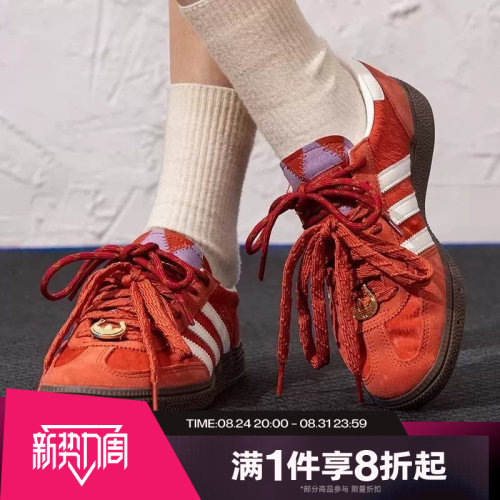 滔搏adidas阿迪达斯三叶草男女运动休闲鞋德训鞋KJ6299