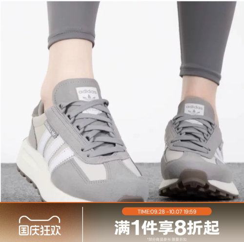 阿迪达斯originals男女休闲鞋