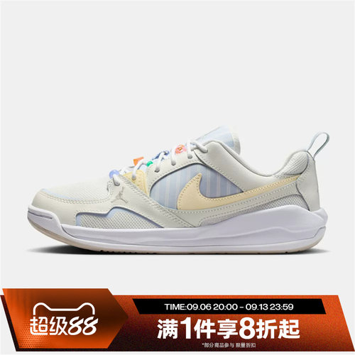 滔搏NIKE耐克女鞋JORDAN CMFT ERA运动休闲训练篮球鞋IR7556-171