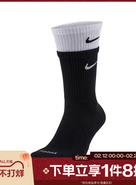 滔搏NIKE耐克中性EVERYDAY PLUS CUSH CREW休闲袜子DD2795-011