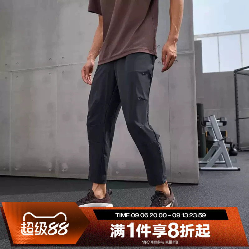 滔搏NIKE耐克男装户外梭织运动舒适休闲长裤FB7547-010