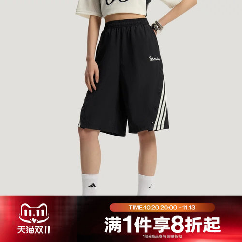 滔搏adidas阿迪达斯女子运动休闲舒适短裤KZ2392