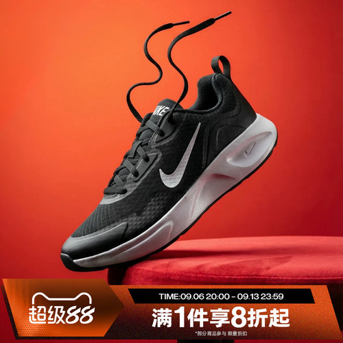滔搏NIKE耐克女鞋WEARALLDAY运动休闲户外训练跑步鞋CJ1677-001