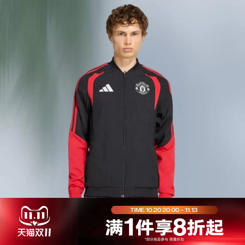 滔搏adidas阿迪达斯男子运动休闲舒适夹克外套KC4863
