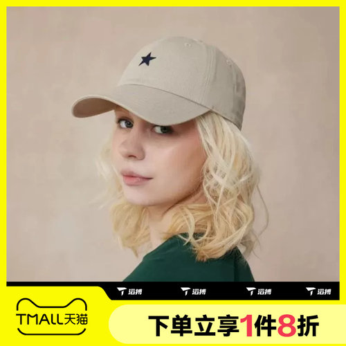滔搏converse匡威男女情侣帽子棒球帽运动休闲遮阳帽UA5755-X63